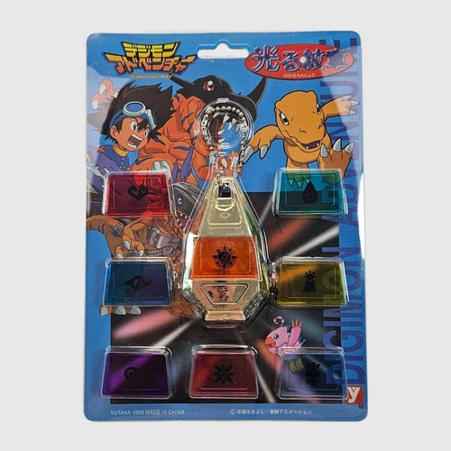 1999 yutaka digimon adventure - 1999,