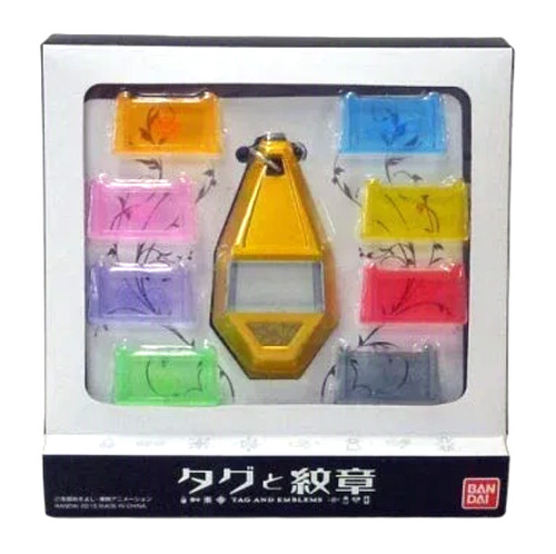 Premium bandai limited - premium,